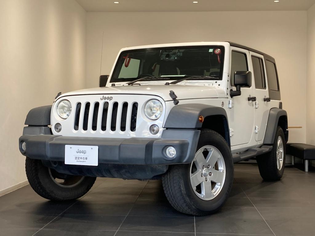ジープ認定中古車 Jeep Autoexpert