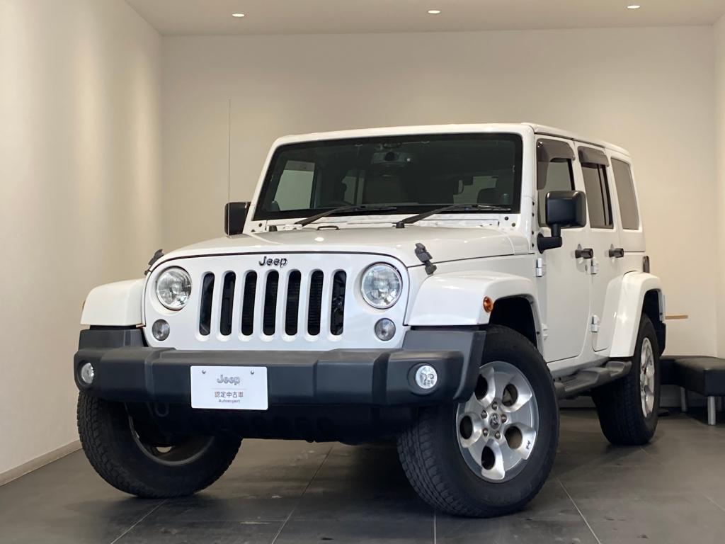 Wrangler Unlimited Sahara ジープ春日井 ジープ認定中古車 Jeep Autoexpert