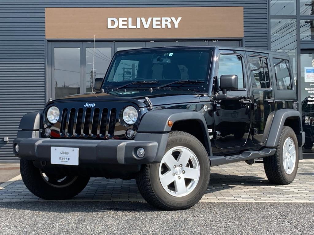 ジープ認定中古車 Jeep Autoexpert