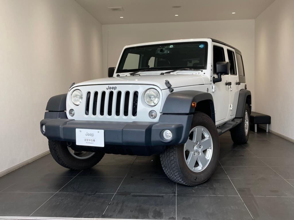 ジープ認定中古車 Jeep Autoexpert