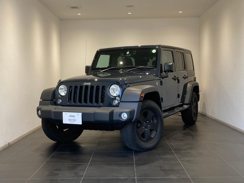 ジープ認定中古車 Jeep Autoexpert