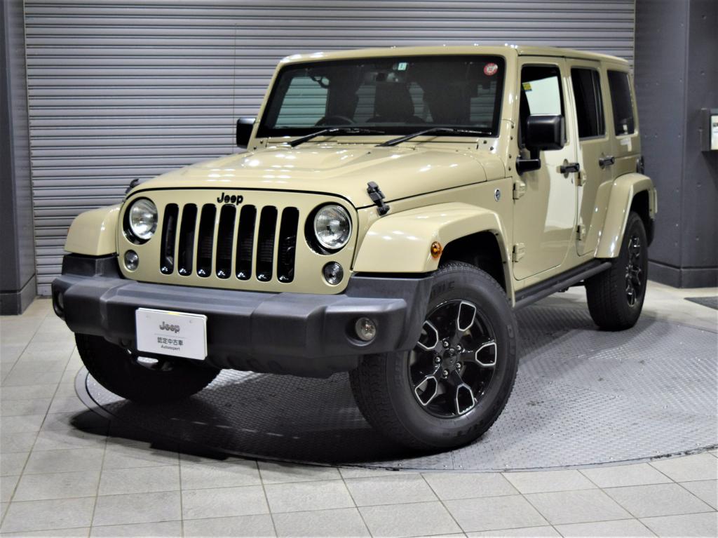 ジープ箕面 認定中古車 Jeep Official Dealer Site