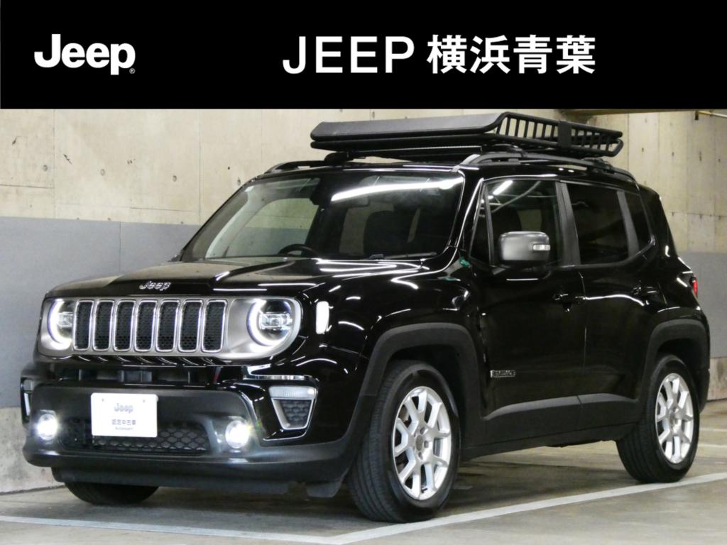 ◾️ Jeep出品中◾️ 1/24 ジープ ラングラー ルビコン 4xe(赤) | 童友社 | DYS