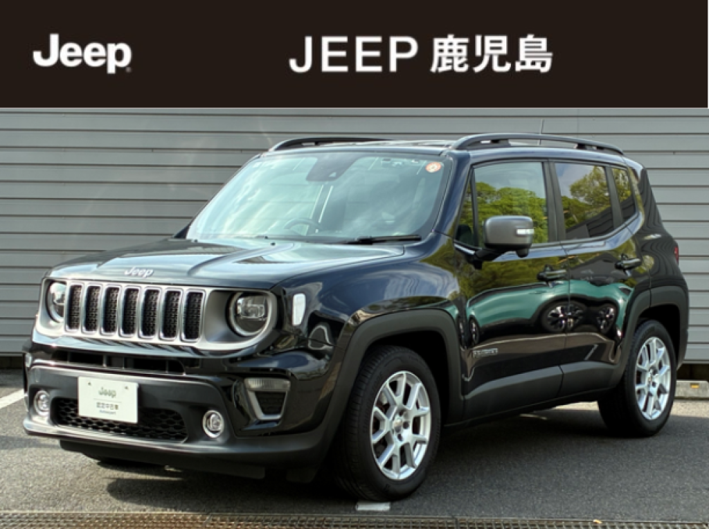 ジープ鹿児島｜認定中古車｜Jeep Official Dealer Site