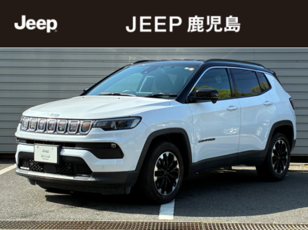 ジープ鹿児島｜認定中古車｜Jeep Official Dealer Site