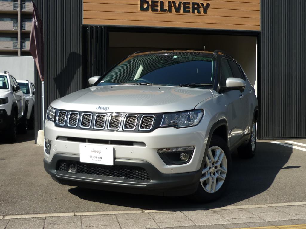 ジープ認定中古車 Jeep Autoexpert