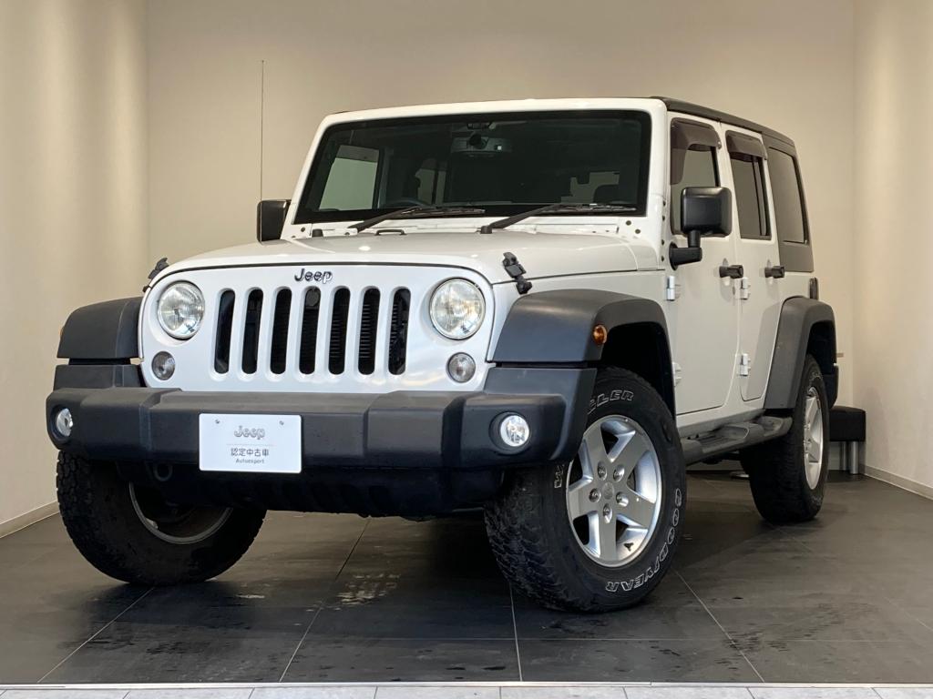 ジープ認定中古車 Jeep Autoexpert