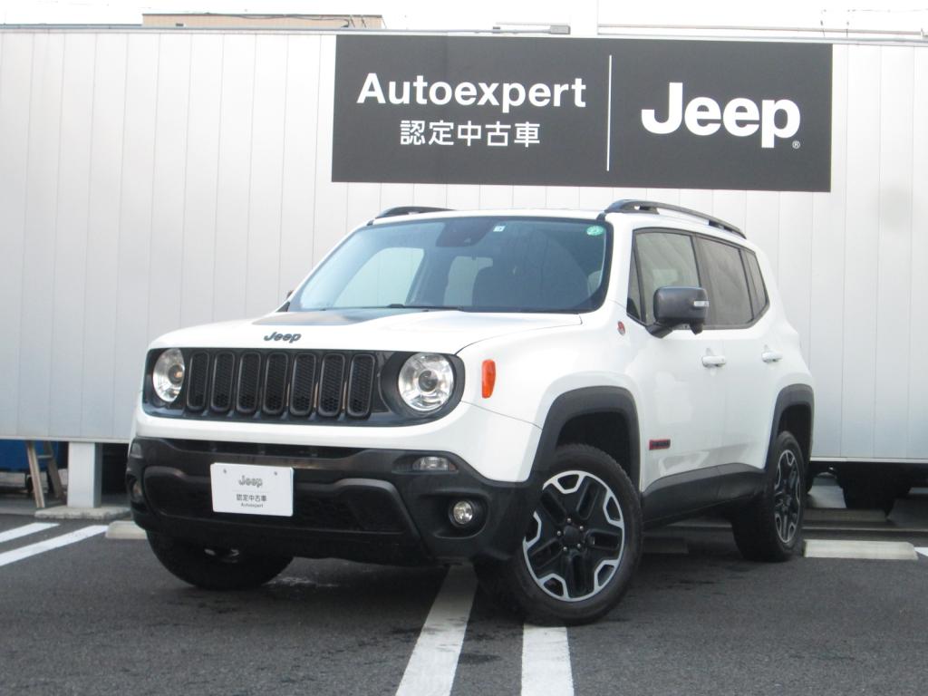 ジープ浜松中央 認定中古車 Jeep Official Dealer Site