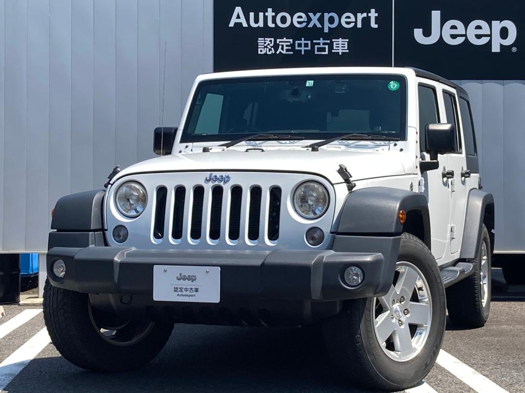 ジープ認定中古車 Jeep Autoexpert