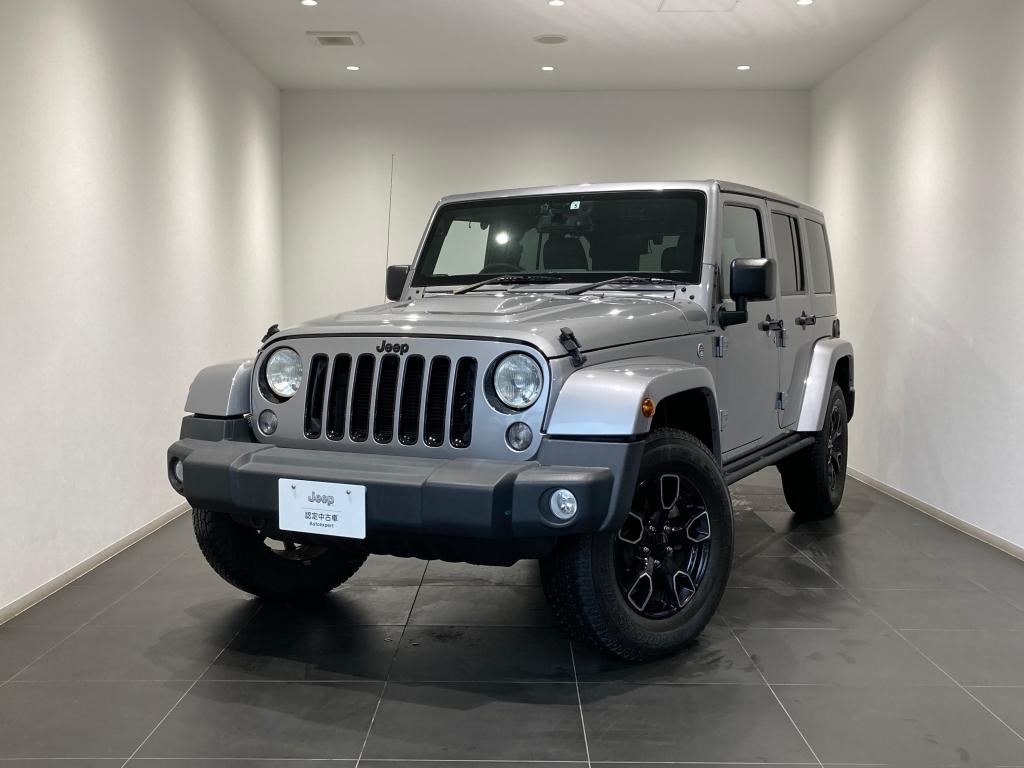 ジープ認定中古車 Jeep Autoexpert