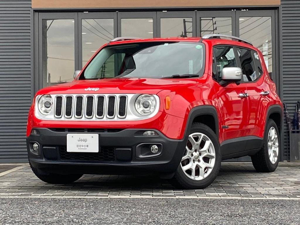 ジープ長崎 認定中古車 Jeep Official Dealer Site
