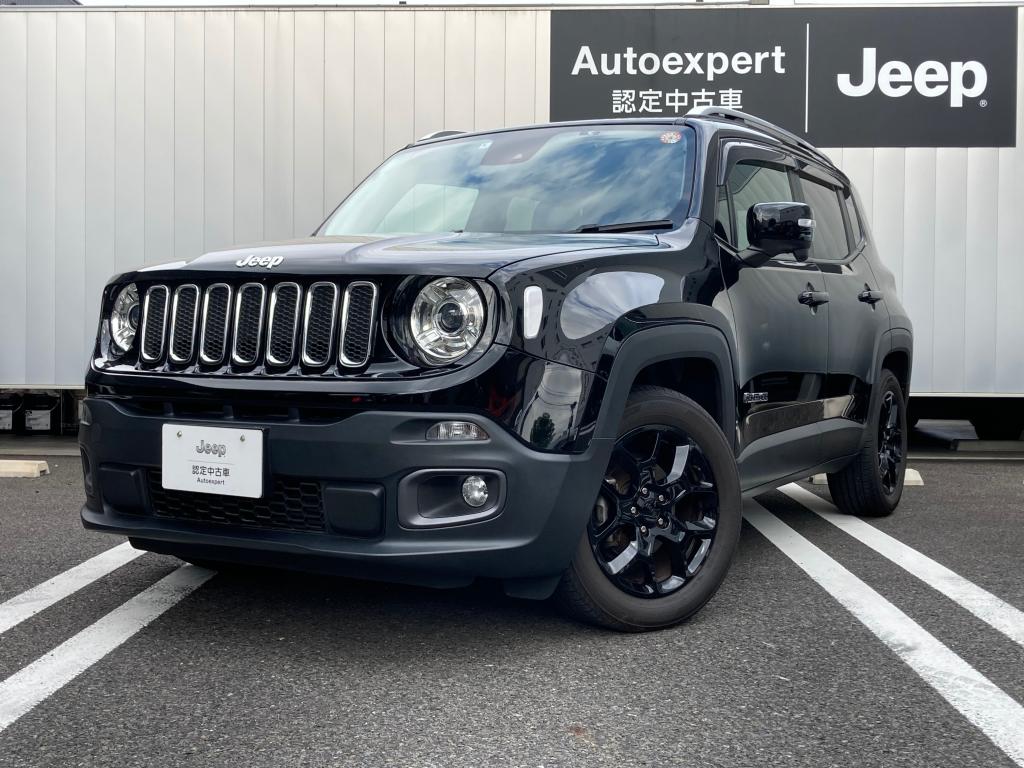 ジープ久留米 認定中古車 Jeep Official Dealer Site