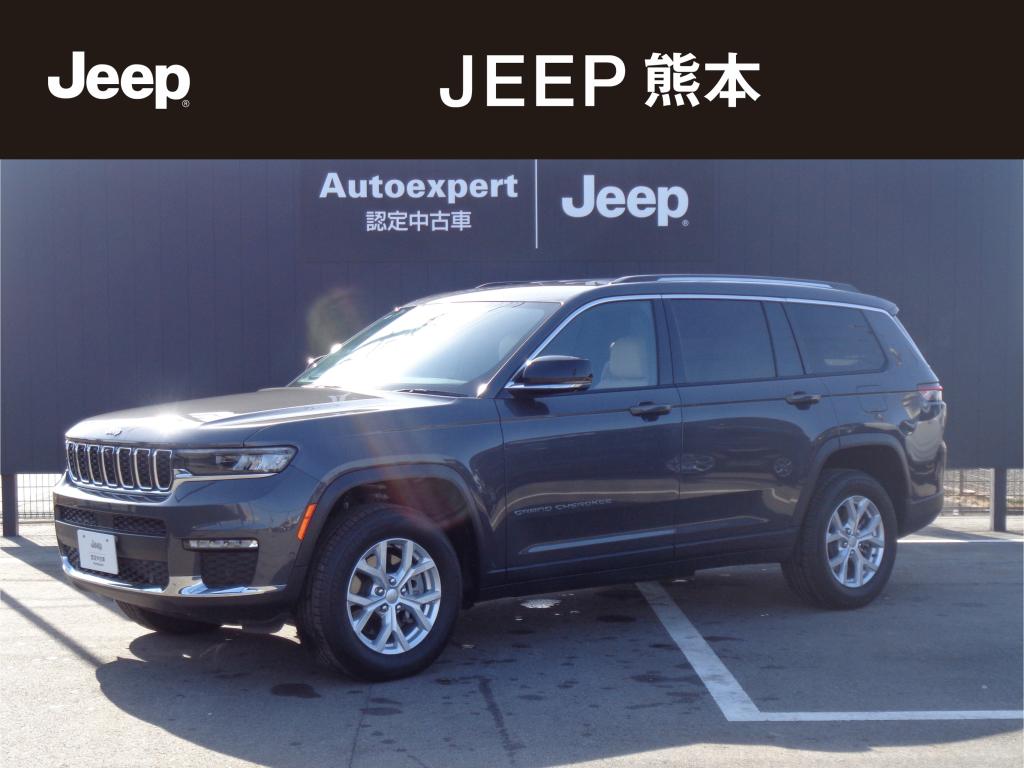 ジープ熊本｜認定中古車｜Jeep Official Dealer Site