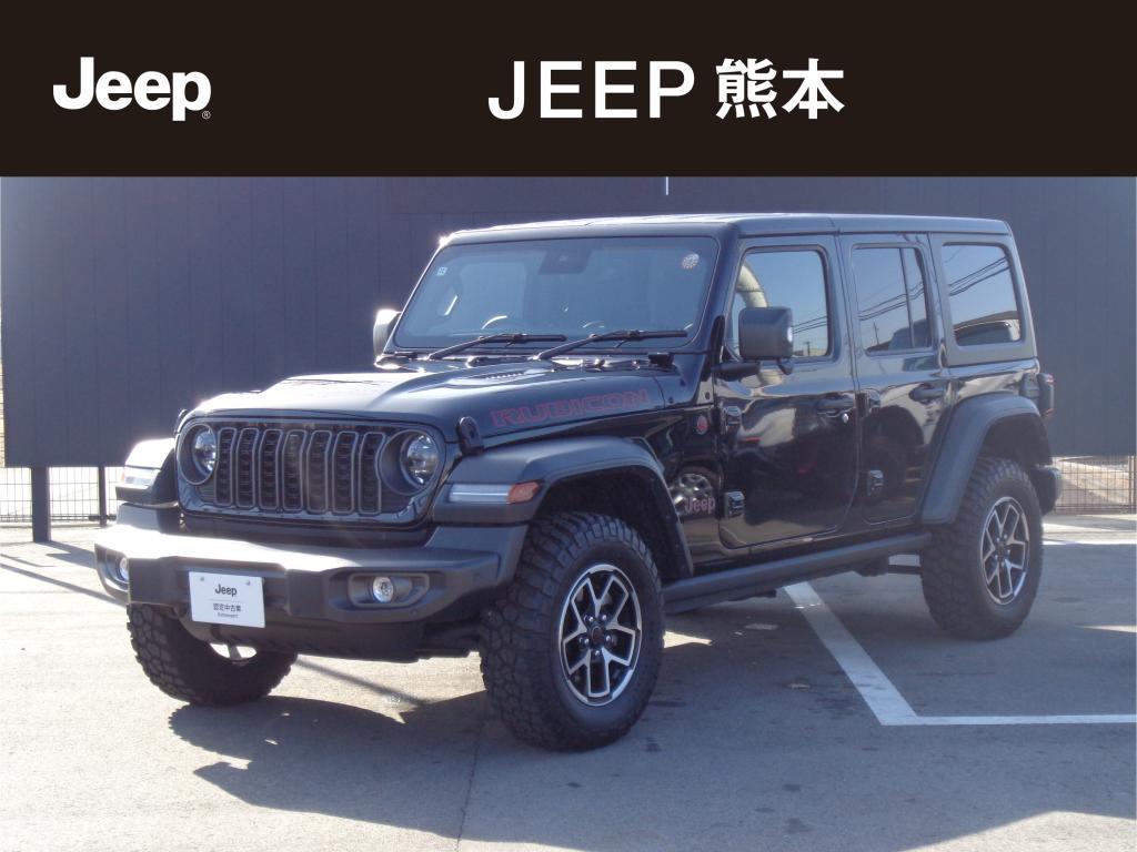 ジープ熊本｜認定中古車｜Jeep Official Dealer Site