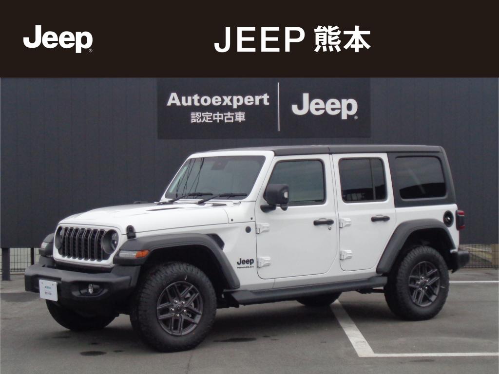 ジープ熊本｜認定中古車｜Jeep Official Dealer Site