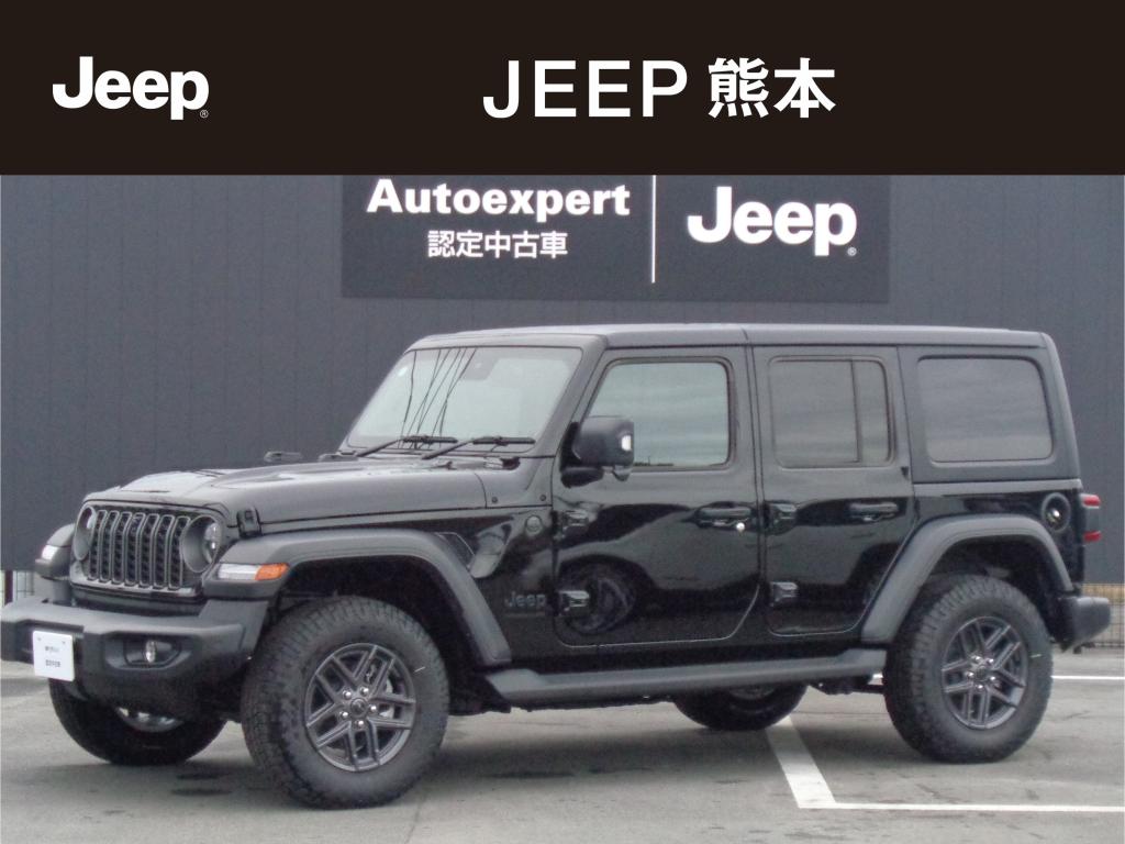 ジープ熊本｜認定中古車｜Jeep Official Dealer Site