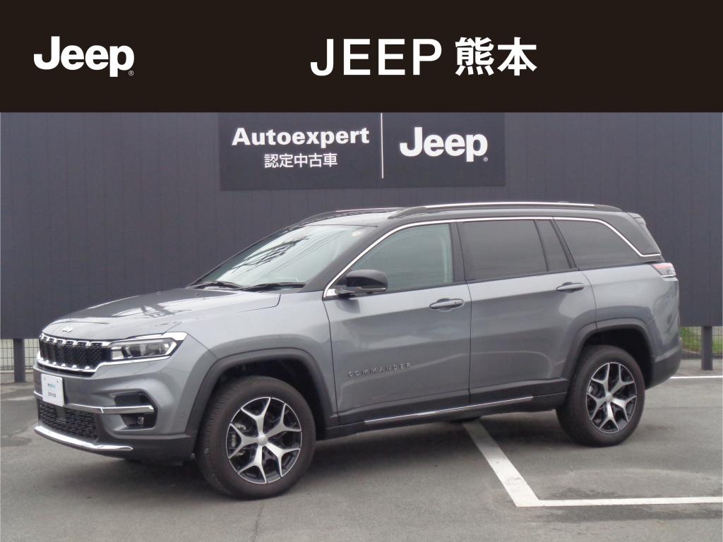 ジープ熊本｜認定中古車｜Jeep Official Dealer Site